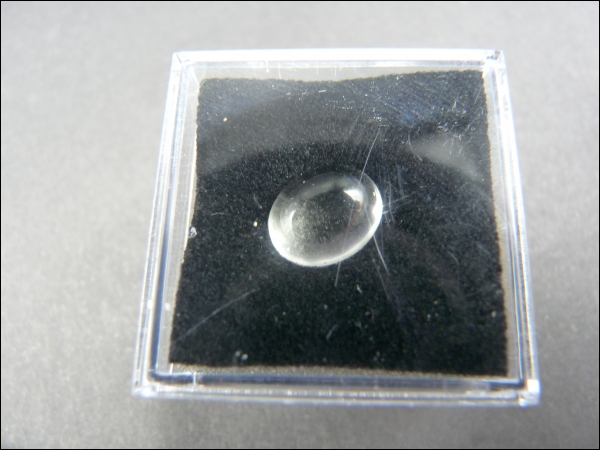 Cabochon Bergkristal 8x10mm